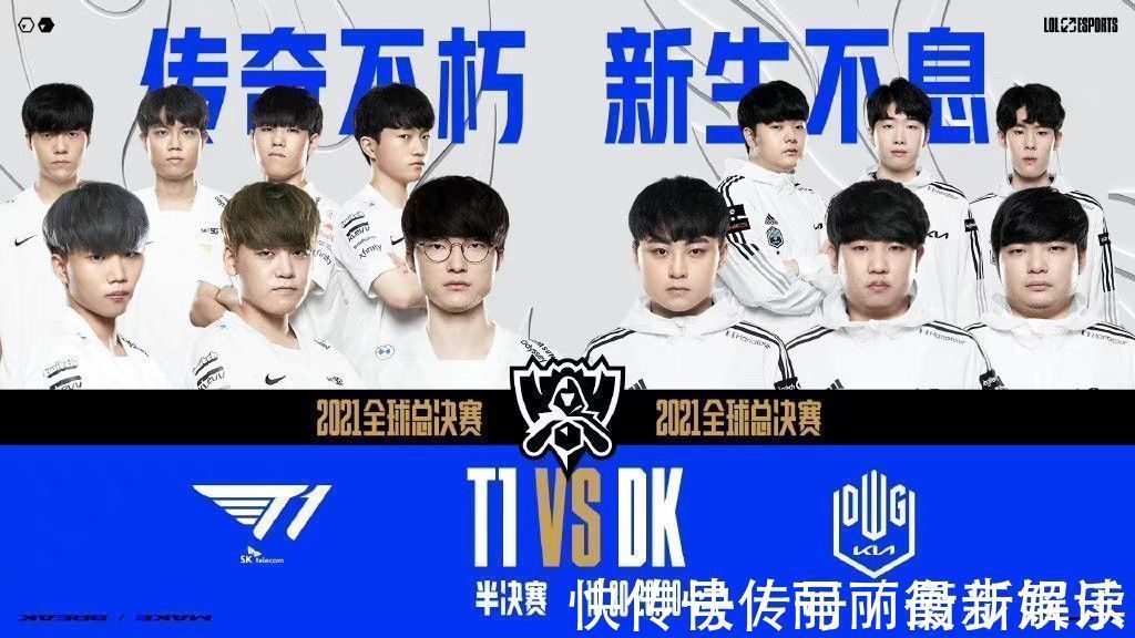 然激发了球 然激发了球