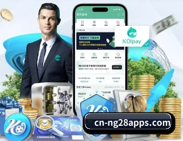 南宫体育 APP 深度功能 - com