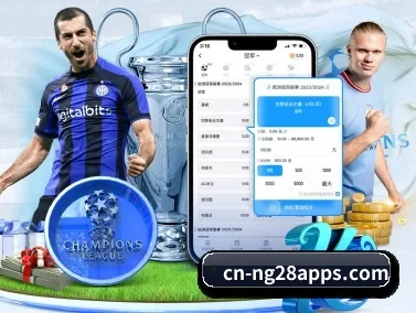 南宫体育 APP | ng28.h5